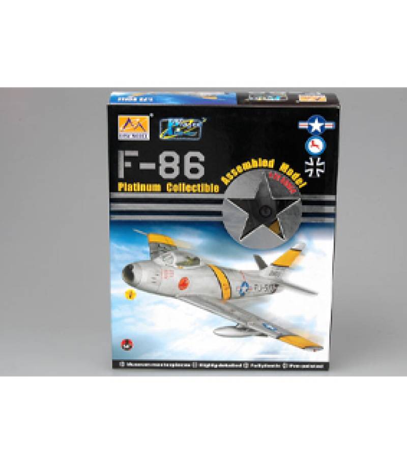 1:72 F-86F-30 SOUTH AFRICAN AIR FORCE NO.2