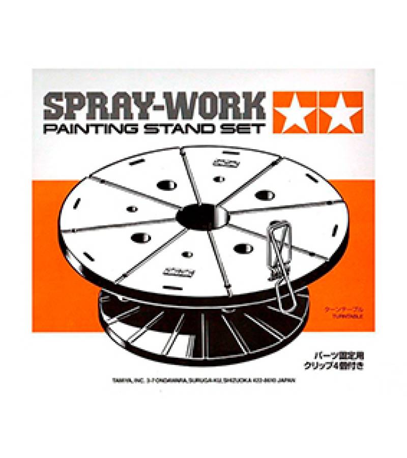SPRAY WORK PAINTING STAND TURN TABLE SET