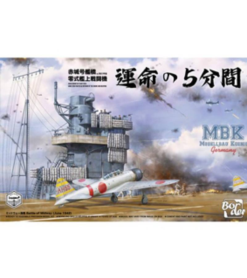 1:35 AKAGI BRIDGE W/FLIGHTDECK & A6M2 ZERO COMBO