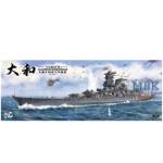 1:350 YAMATO IMPERIAL JAPANESE NAVY BATTLESHIP