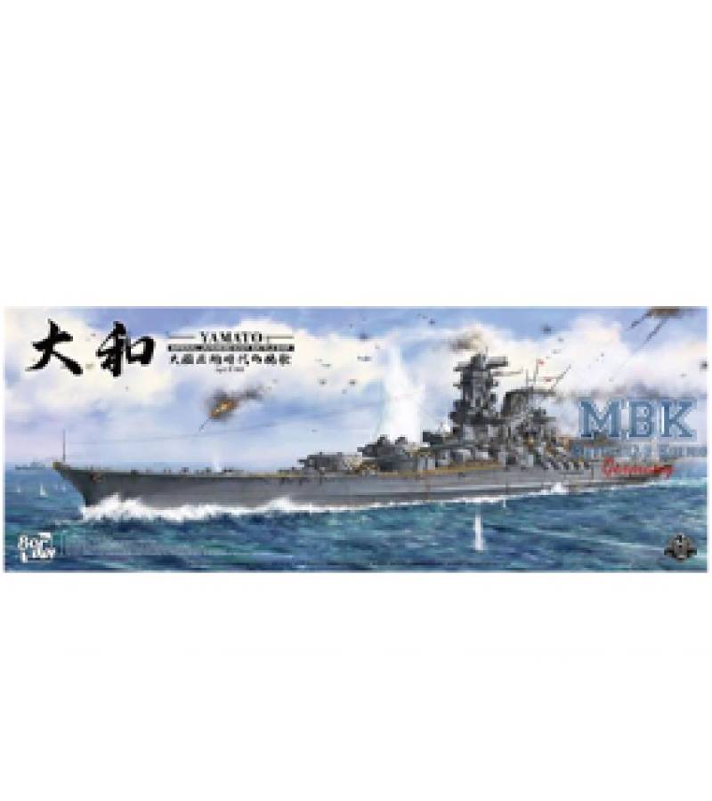 1:350 YAMATO IMPERIAL JAPANESE NAVY BATTLESHIP