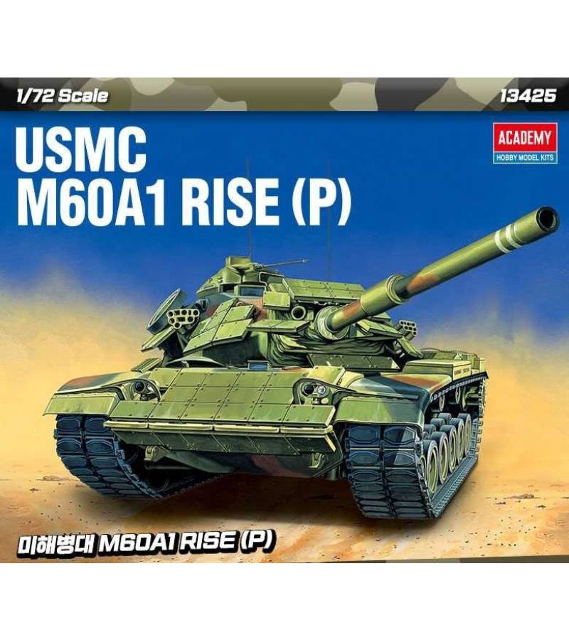 1:72 USMC M60A1 RISE PASSIVE