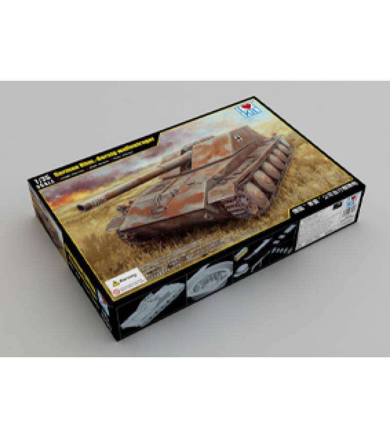 1:35 GERMAN RHM.-BORSIG WAFFENTRAGER