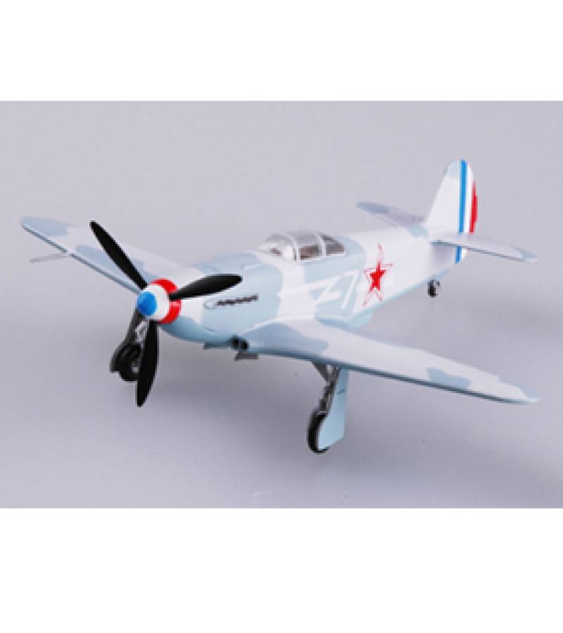 1:72 YAK-3 1st GUARDS FIGHTER DIV.1945