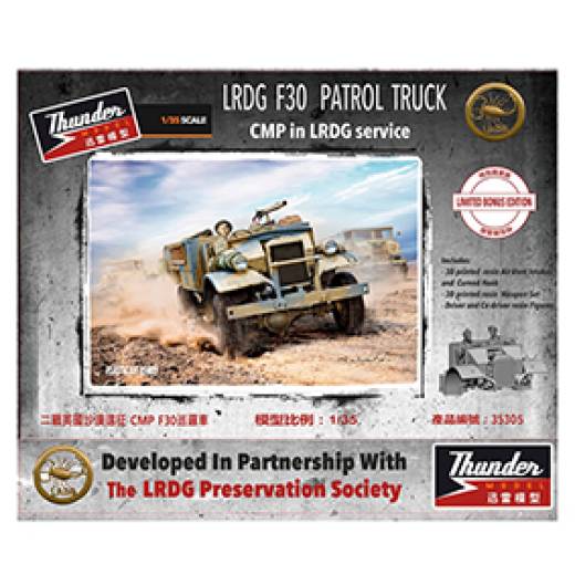 1:35 LRDG F30 PATROL TRUCK BONOUS EDITION