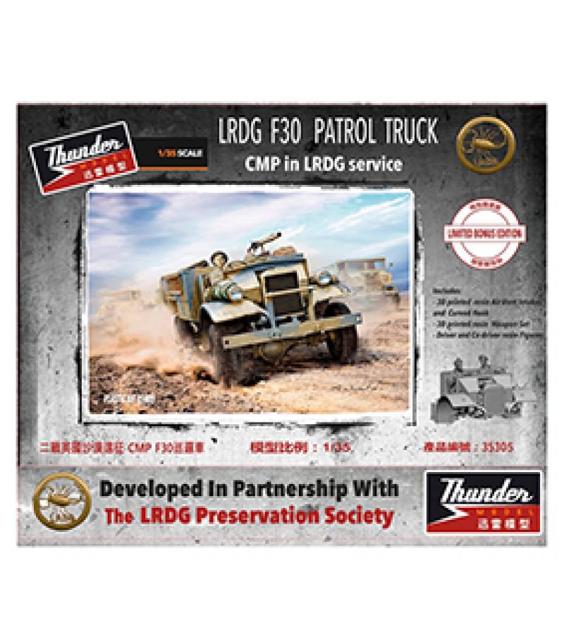 1:35 LRDG F30 PATROL TRUCK BONOUS EDITION