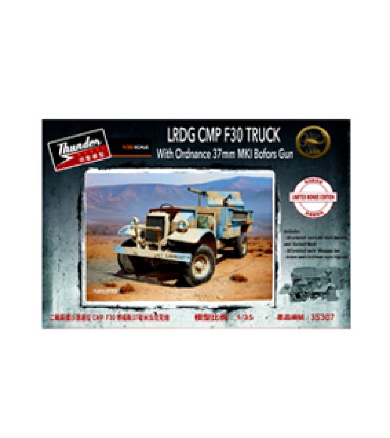 1:35 LRDG F30 GUN TRUCK BONU8S EDITION