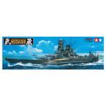 1:350 JAPANESE BATTLESHIP MUSASHI