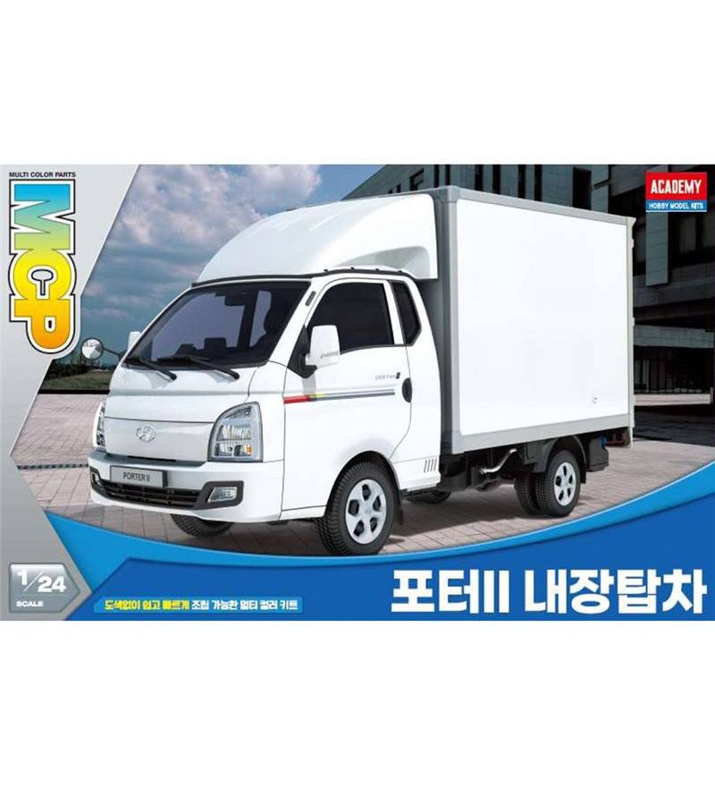 1:24 HYUNDAI PORTER II BOX TRUCK