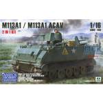 1:16 M113A1 U.S. ARMORED PERSONNEL CARRIER
