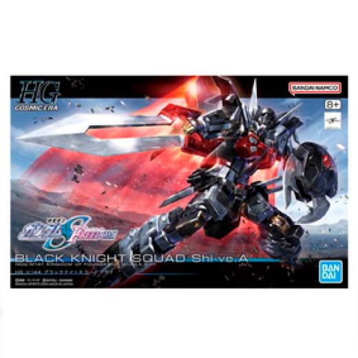 1:144 BLACK KNIGHT SQUAD SHI-VE.A RE-RUN