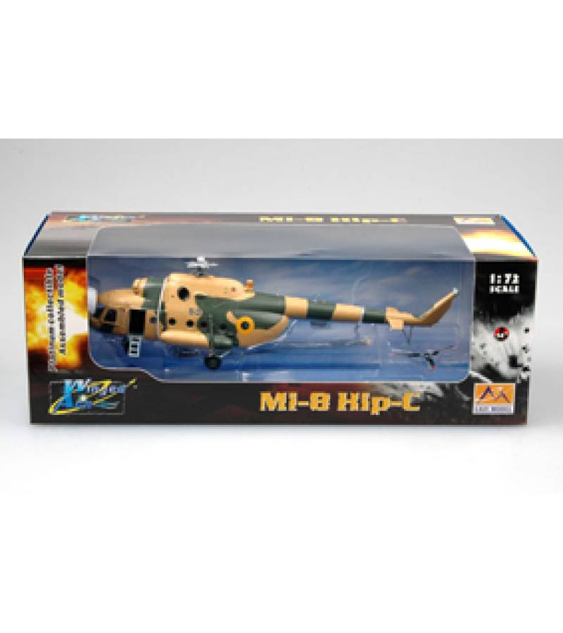 1:72 UKRAINE AIR FORCE Mi-8T BLUE 53