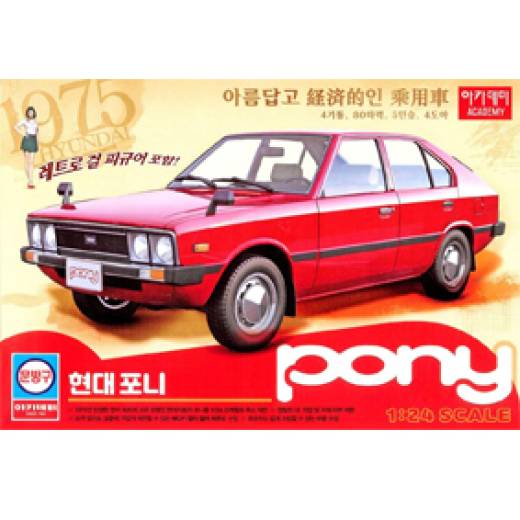 1:24 HYUNDAI PONY