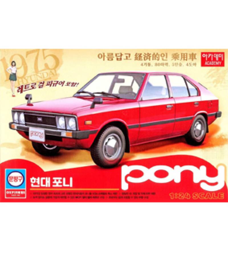1:24 HYUNDAI PONY