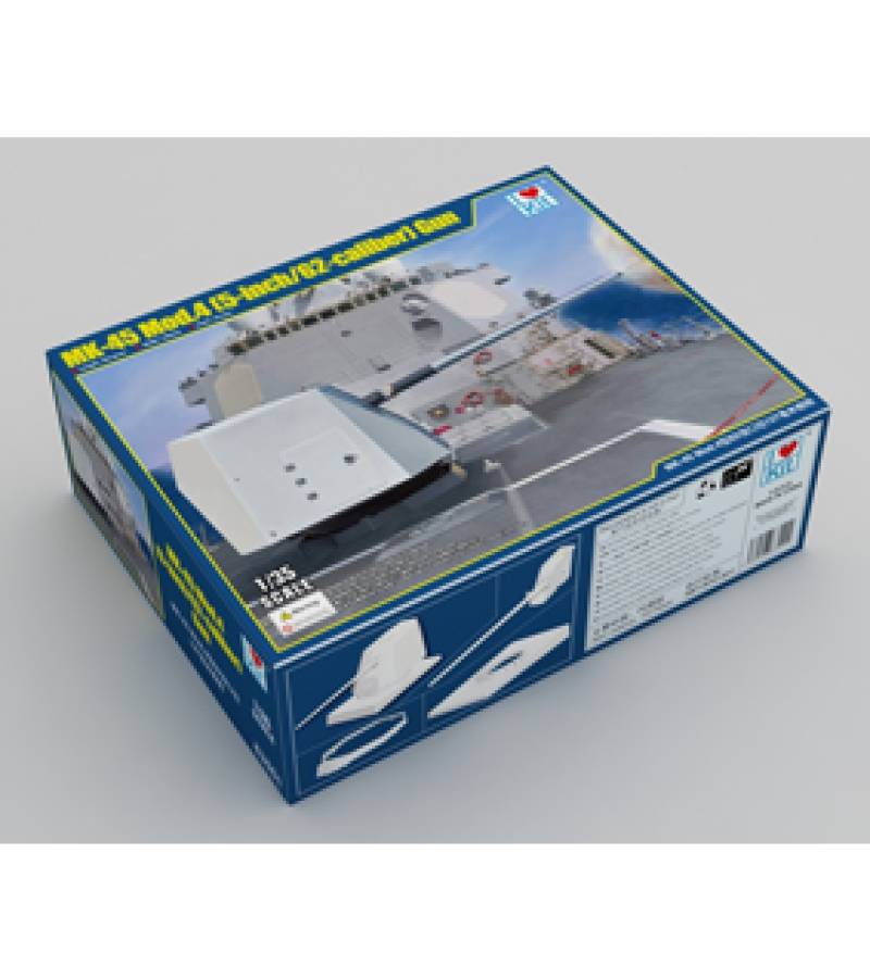 1:35 MK-45 MOD.4 (5-INCH/62-CALIBER) GUN