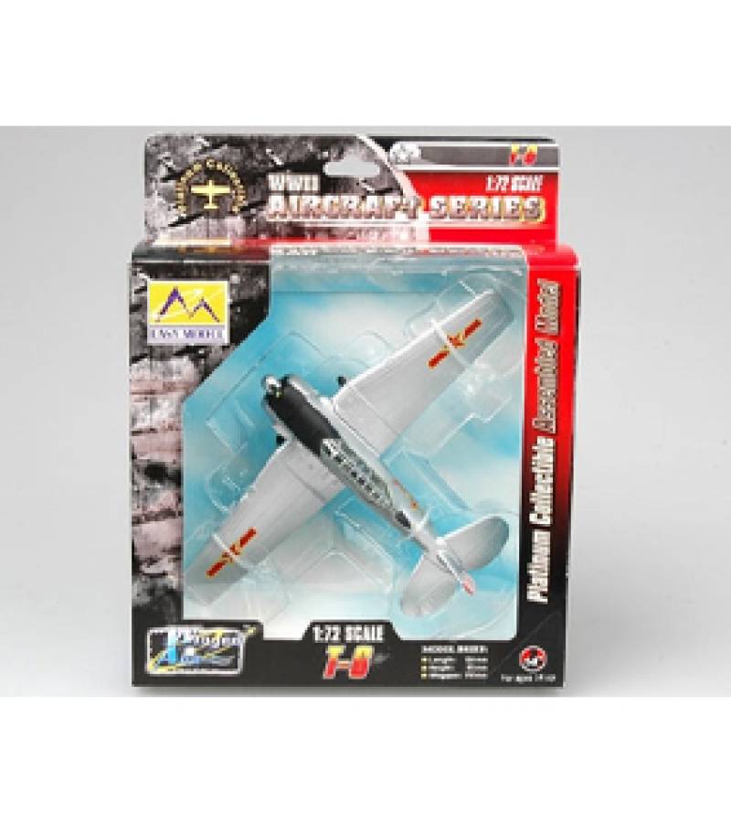 1:72 T-6G-THE PLA AIR FORCE