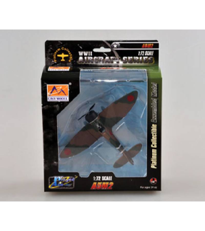 1:72 A5M2 13TH KOKUTAI 15