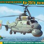 1:72 KA-25Ts HORMONE-B CRUISE MISSILE TARGETING