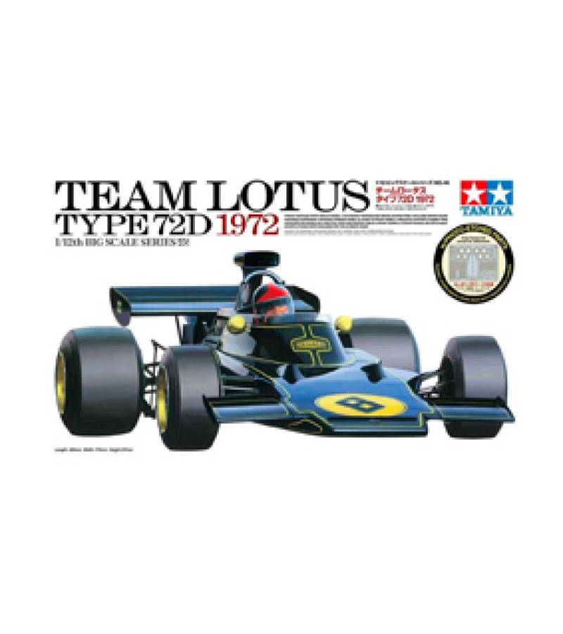 1:12 TEAM LOTUS TYPE 72D