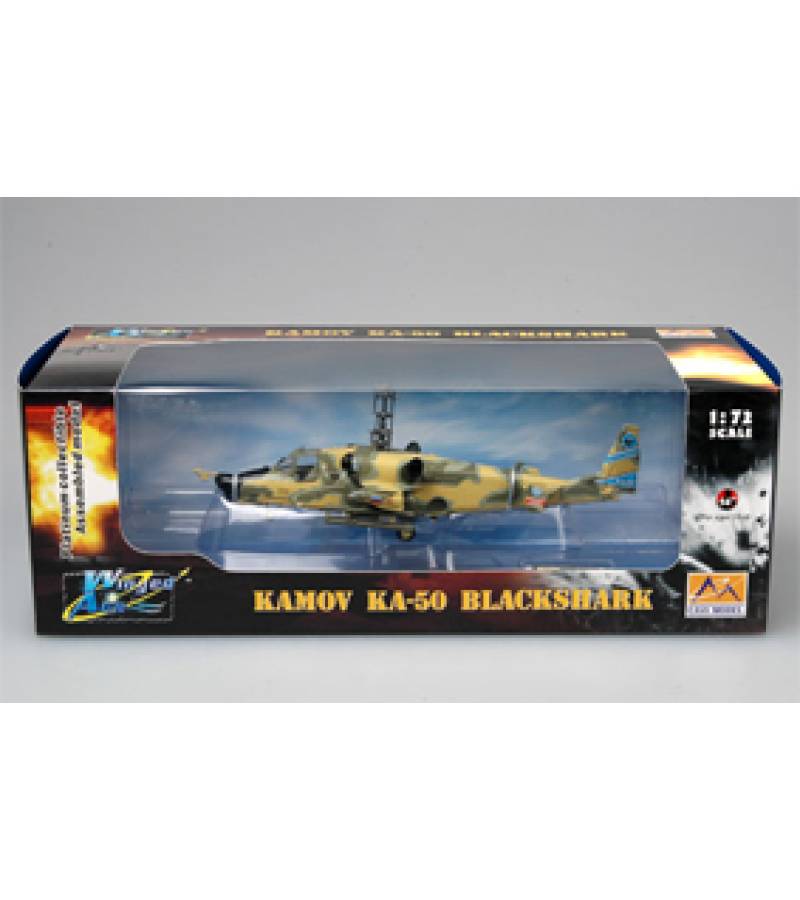 1:72 KA-50 BLACK SHARK