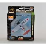 1:72 A5M2 SORYU 1939