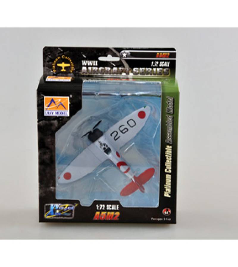 1:72 A5M2 SORYU 1939