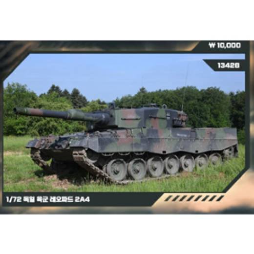 1:72 GERMAN ARMY LEOPARD 2A4