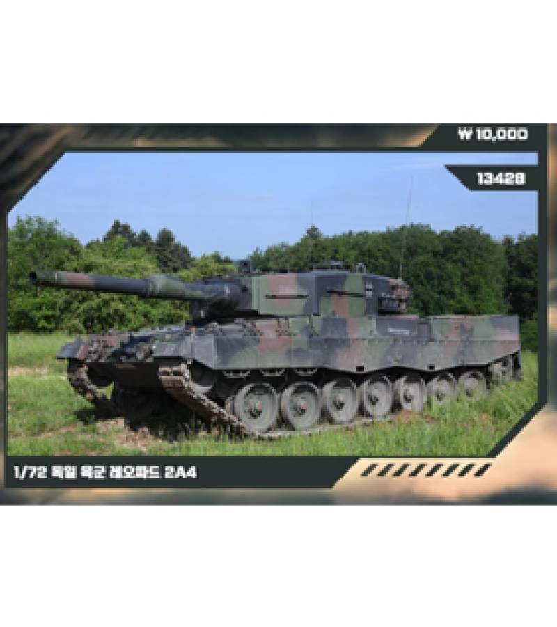 1:72 GERMAN ARMY LEOPARD 2A4