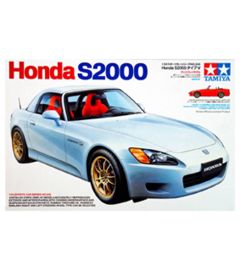 1:24 HONDA S2000 (2001 VERSION)