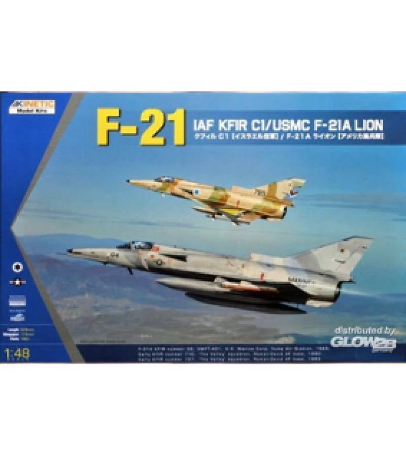 1:48 F-21/KFIR C1