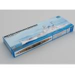 1:350 DKM O CLASS BATTLE CRUISER BARBAROSSA