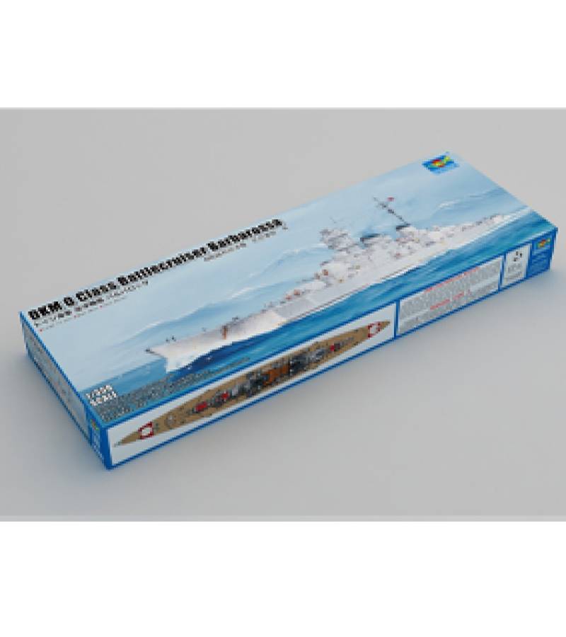 1:350 DKM O CLASS BATTLE CRUISER BARBAROSSA