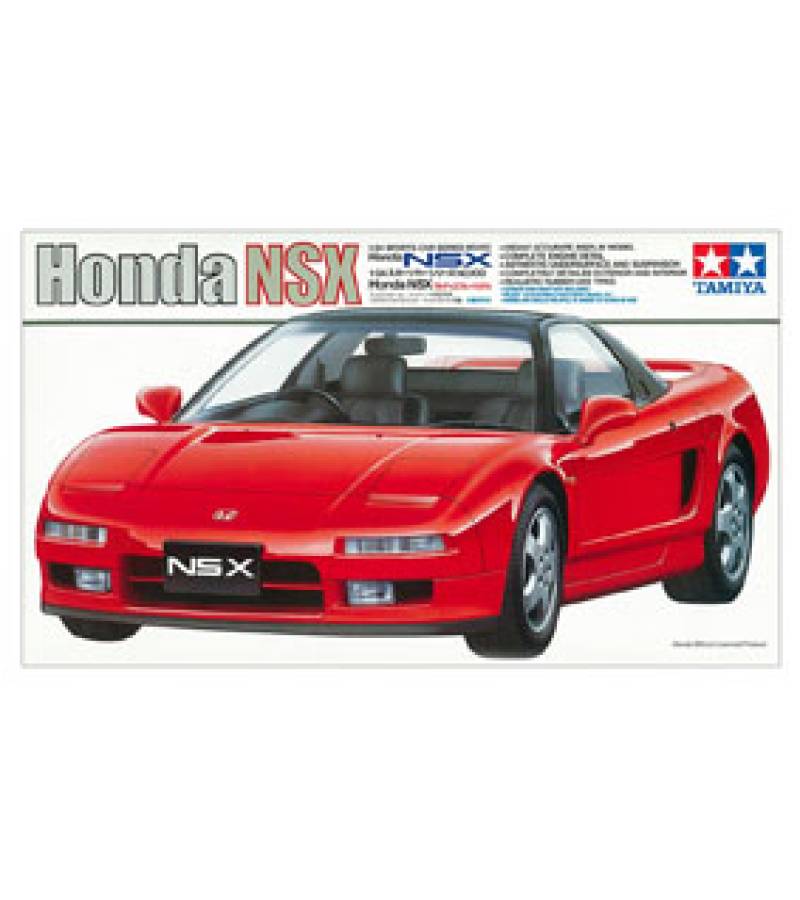 1:24 HONDA NSX