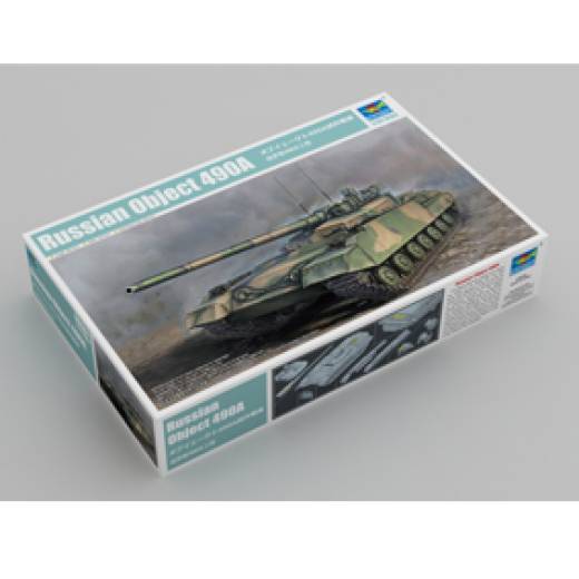 1:35 RUSSIAN OBJECT 490A