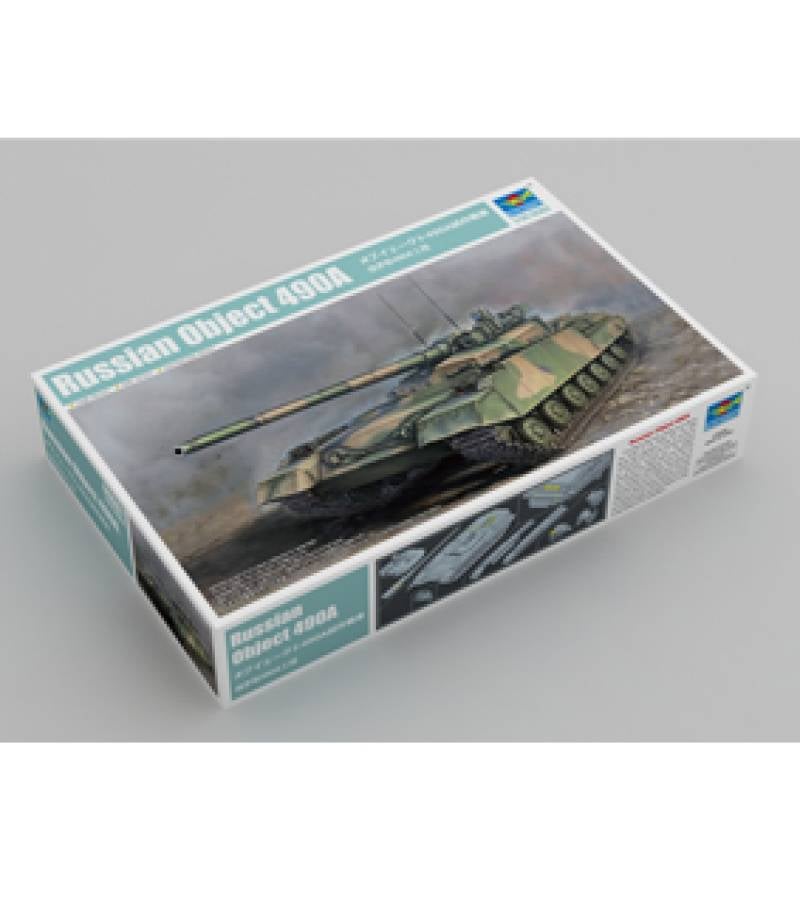 1:35 RUSSIAN OBJECT 490A