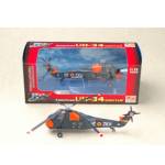 1:72 H34 CHOCTAW BELGIUM AIR FORCE