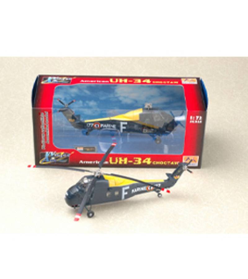 1:72 H34 CHOCTAW FRANCE NAVY