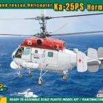 1:72 KA-25PS HORMONE-C SEARCH RESCUE HELICOPTER