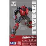 SMART KIT 03 CLIFFJUMPER (TRANSFORMERS)