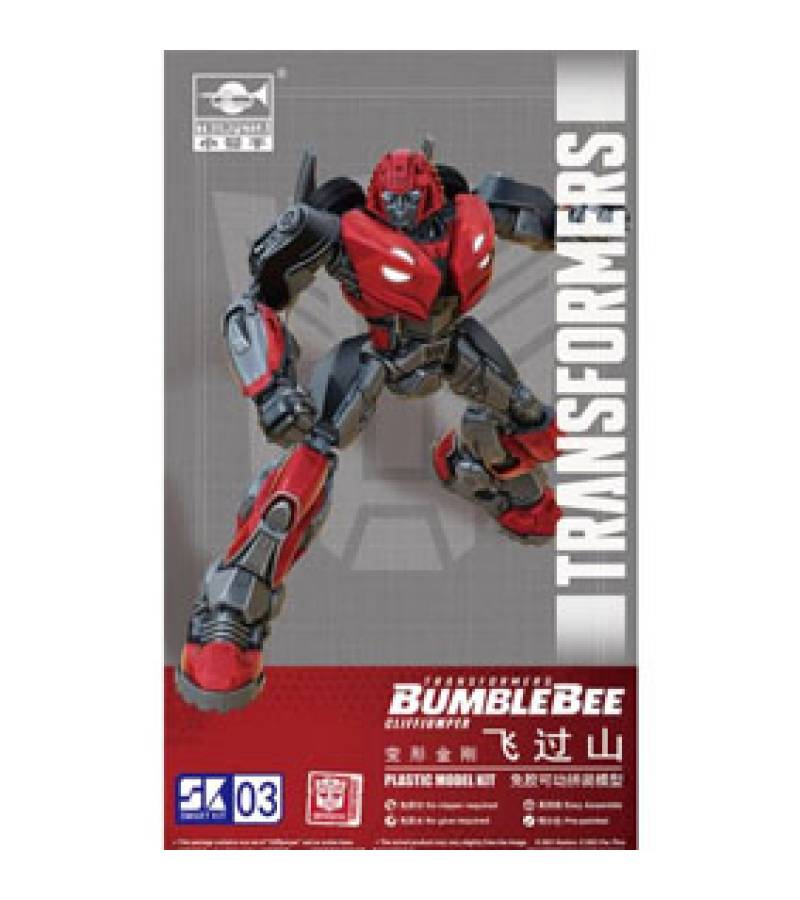 SMART KIT 03 CLIFFJUMPER (TRANSFORMERS)