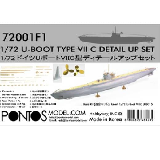 1:72 U-BOOT TYPE VII C SUB PHOTOETCH SET