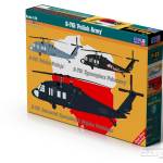 1:72 S-70i POLISH ARMY