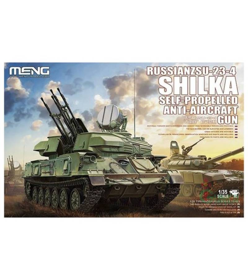 1:35 RUSSIAN ZSU-23-4 SHILKA SELF PROPELLED