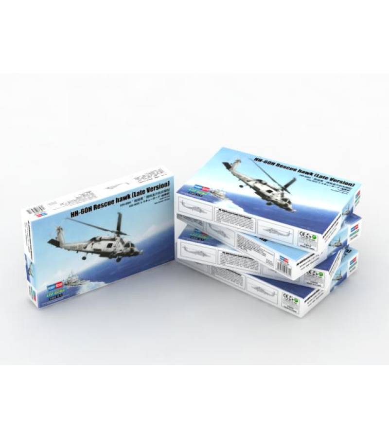 1:72 AIRCRAFT HH-60H RESCUE HAWK LATE VERSION