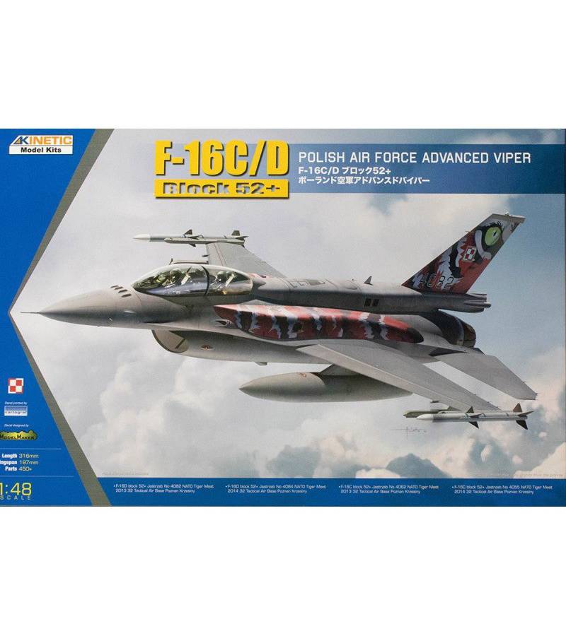 1:48 F-16CD POLISH AIR FORCE