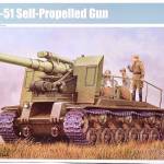 1:35 SOVIET S-51 SELF-PROPELLED GUN
