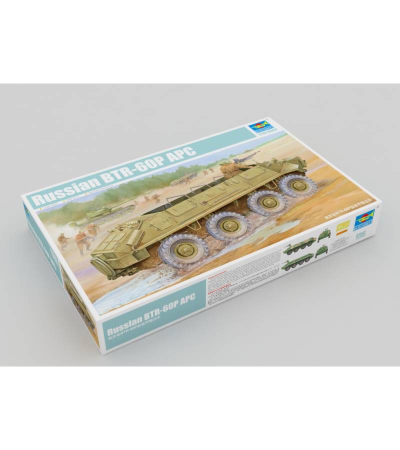 1:35 BTR-60P APC