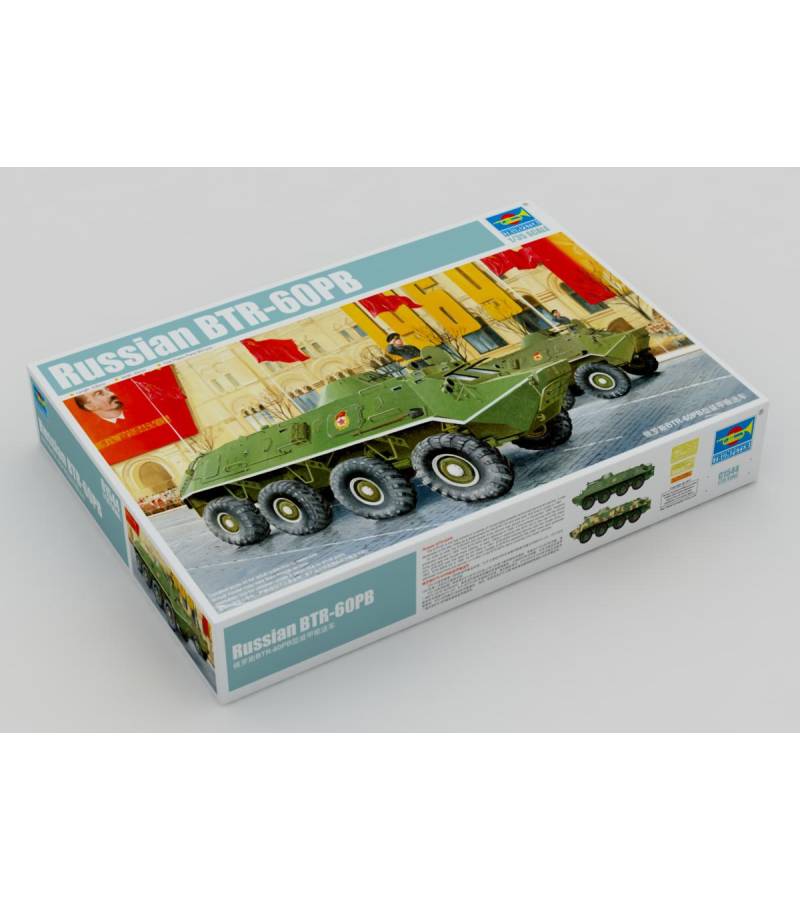 1:35 RUSSIAN T-62 BDD MOD. 1984 (MOD 1972 )
