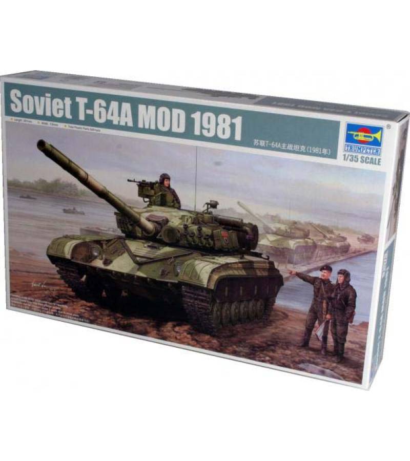 1:35 SOVIET T-64A MOD 1981