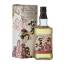 The Matsui Sakura Cask 70cl